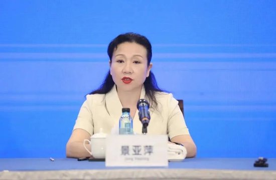 博星优配 女贪官挖出327枚比特币，价值1.5亿？纪委回应