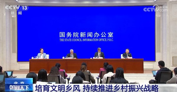 沪深投 “多点发力”深入实施农耕文化传承保护工作&#32;文明乡风焕发乡村振兴新气象